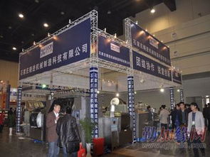 華熠 2011全國藥品交易會鄭州展會的專業(yè)布展與用品出租服務(wù)