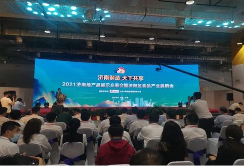 激光智造新紀元 歐銳激光閃耀2021濟南地產(chǎn)品展示交易會